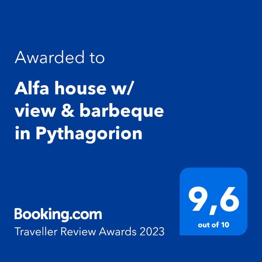 Alfa House W/ View & Barbeque In Pythagorion Villa Eksteriør billede